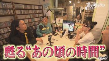 オズブラウン.jpg