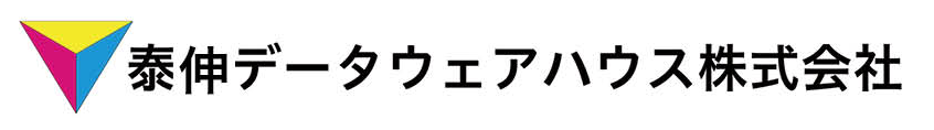 泰伸データウェアハウス様2026.png